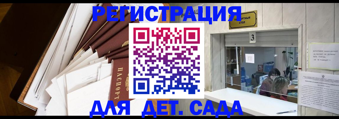 форма 3 в Балабаново